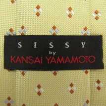 カンサイ ヤマモト KANSAI YAMAMOTO チェック柄 シルク 小紋柄 メンズ ネクタイ ベージュ_画像4