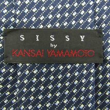 【良品】 カンサイ ヤマモト KANSAI YAMAMOTO 小紋柄 シルク 点線 総柄 メンズ ネクタイ ネイビー_画像4