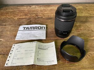 TAMRON 高倍率ズームレンズ 18-200mm F3.5-6.3 DiII VC キヤノン用 APS-C専用 B018E 展示品/動作未チェック品 11268