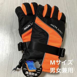  new goods unused / waterproof protection against cold gloves orange rain snow genuine winter man and woman use M size glove snowboard walk work gloves work for sport 