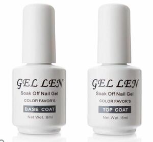 *Gellen gel nails UV LED base coat & topcoat 8ml topcoat base coat nails 