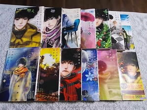  mistake teli saying ..1~13 volume Tamura . beautiful the first version great number 