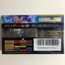 カセットテープ ハイポジ TDK DJ2 46分(2PACK)・50分(2PACK)・54分(2PACK) CDingー2 54分(2PACK) 合計10本_画像8