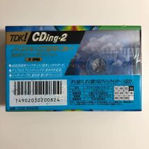 カセットテープ ハイポジ TDK DJ2 46分(2PACK)・50分(2PACK)・54分(2PACK) CDingー2 54分(2PACK) 合計10本_画像4