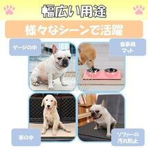 Lグレー2枚 ひんやり 冷感 ペットマット トイレシート シーツ 犬 猫_画像4