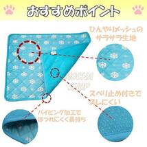 Lグレー2枚 ひんやり 冷感 ペットマット トイレシート シーツ 犬 猫_画像5