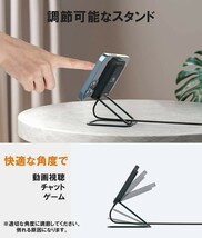 SUKATO iPhone ワイヤレス充電器 スタンド型「 角度自由調節 」7.5W出力 ケーブル長さ1.5m _画像5