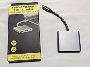 USB Type C HDMI アダプタ ハブ タイプc to HDMI 変換アダプター 1080P 4K解像度 テレビ出力 UHDコンバータ 100WタイプC急速PD充電ポート 