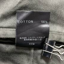 日本製★H エイチ★UNITED ARROWS スラックス パンツ チノ パン ズボン ボトムス コットン カジュアル グリーン系 メンズ SMALL/DD6872_画像9