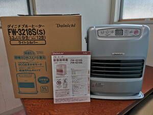 中古美品　ダイニチ　ブルーヒーター　FW-3218S　3.2kw 2019年　