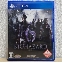 PS4 ソフト バイオハザード6 / PlayStation4 プレイステーション4 BIOHAZARD 6_画像1