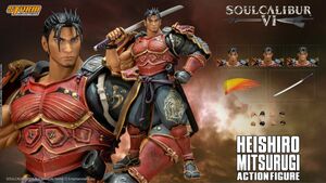 Storm Collectibles SOULCALIBUR 1/12御剣平四郎