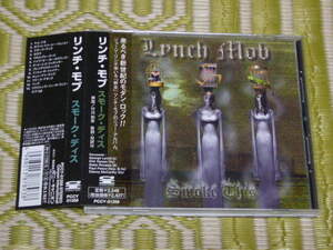 LYNCH MOB ３th ジョージ・リンチ SMOKE THIS (中古美品） / オニ・ローガン ドッケン