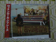 花田 裕之 ルースターズ Rock’N’Roll Gypsies Ⅳ（新品） 下山 淳 池畑 潤二 THE ROOSTERS_画像1