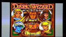 帯付属　並品　ダーク・ウィザード 蘇りし闇の魔導士 Dark Wizard_画像8