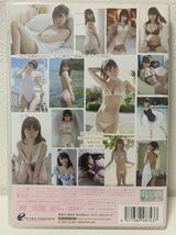 ★ゆうこす(菅本裕子)イメージDVD「ラストサマー」2枚組_画像2