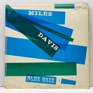 【初回446West, NYC】USオリジナル MILES DAVIS Blue Haze (Prestige 7054) 手書きRVG MONO 深溝 w/Charles Mingus, Art Blakey