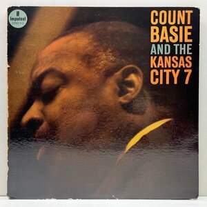 良好盤!! 橙ツヤ VANGELDER刻印 US初期プレス COUNT BASIE & KANSAS CITY 7 (Impulse AS-15) w/ THAD JONES, FREDDIE GREEN, FRANK FOSTER