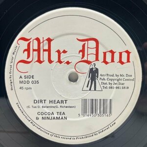 概ね良好!! JAオリジナル 12インチ COCOA TEA / NINJAMAN Dirt Heart ('91 Mr. Doo) He Prayed Riddim ココア・ティー ニンジャマン 45RPM.