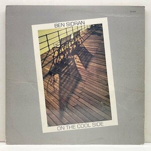 プロモ STERLING刻印 USオリジナル BEN SIDRAN On The Cool Side ('85 Magenta) w/ Ben Sidran, Ricky, Billy Peterson ほか