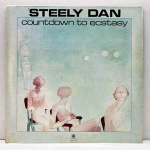 十分概ね良好!! US初期プレス STEELY DAN Countdown To Ecstasy ('73 ABC) スティーリー・ダン／エクスタシー 米グラデーション LP