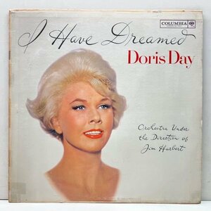 良好盤!! MONO 6eye USオリジナル DORIS DAY I Have Dreamed ('61 Columbia CL 1660) ドリス・デイが歌う『夢』に因んだバラード集