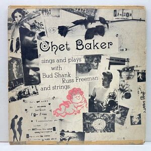 MONO 深溝 US初期プレス CHET BAKER Sings And Plays With Bud Shank, Russ Freeman And Strings (World Pacific) WILLIAM CLAXTONジャケ