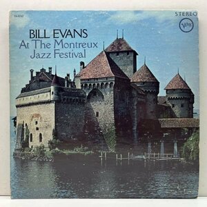 良好盤!! USオリジ 初版 MGMリム BILL EVANS At The Montreux Jazz Festival ('68 Verve V6-8762) ピアノトリオ屈指の名盤 米 初回プレス