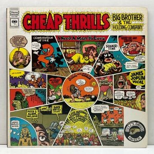 レアな美品!! 2eye 米オリジナル BIG BROTHER & THE HOLDING CO. Cheap Thrills ('68 Columbia) JANIS JOPLIN 最高傑作 US 初回プレス