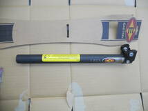 EASTON 　CT2　CARBON SEAT POST　長さ：300ｍｍ　27.2ｍｍ未使用_画像3