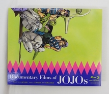 美品 JOJOVELLER ジョジョベラー 荒木飛呂彦 集英社 完全限定版 画集 イラスト集 設定集_画像9