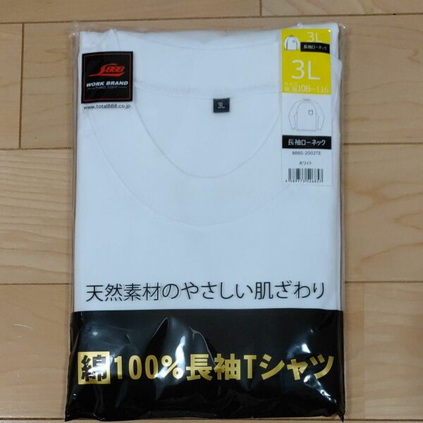  紳士　３Ｌ　天然素材の長袖Tシャツ　綿１００％　