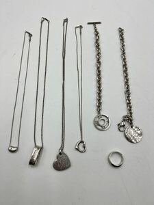 ☆ Tiffany ティファニー アクセサリー セット 7点セット ネックレス ブレスレット リング シルバー 925