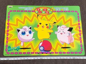 非売品 1997年 当時物 下敷き ピカチュウ プリン ピッピ ポケモン カード バンプレスト 景品 ジャンボカード Pokemon レア 初期 初代 無印