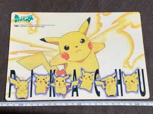 非売品 1998年 当時物 下敷き ピカチュウ プリン ポケモン カード バンプレスト 景品 ジャンボカード Pokemon レア 初期 初代 無印