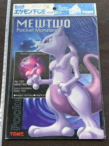 未開封 下敷き 1998年 劇場版 ミュウツーの逆襲 ジャンボカード 映画 トミー Pokemon TOMY MEWTWO STRIKES BACK ポケモン カード レア 初期