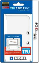 【New 3DS対応】TPUやわカタカバー for NEW ニンテンドー3DS_画像1