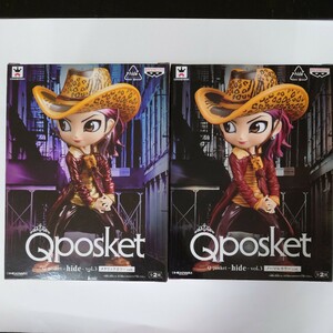 【新品】★ Qposket　hide vol.3 フィギュア 2種コンプリート ★