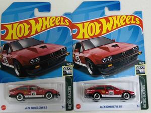 新品2台セットALFA ROMEO GTV6 3.0 アルファロメオ アルフェッタRETRO RACERS HNK17 ホットウィール ベーシックカー Hot Wheels