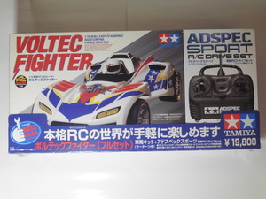 ＊当時物タミヤ 1/10 電動RC ボルテックファイター フルセット アドスペックスポーツ 未開封 新品＊