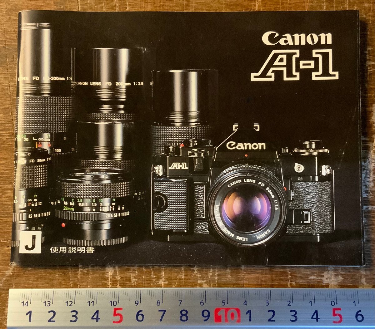 2023年最新】Yahoo!オークション -canon a-1 レンズの中古品・新品・未