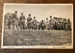 JJ-1937 ■送料込■ 近衛師団将校講評の実況 陸軍 将校 軍服 銃器 大正時代 風景写真 絵葉書 古写真 印刷物/くFUら