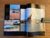 BB-7203■送料込■自家用車 月刊 増刊 アフリカ大陸を走る ドライブ 風景 動物 本 雑誌 写真 古本 冊子 古書 印刷物 昭和45年3月/くOKら_画像4