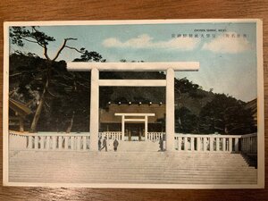 FF-7434 ■送料込■ 朝鮮 韓国 官幣大社朝鮮神宮 鳥居 人 神社 寺 宗教 寺院 風景 景色 戦前 レトロ 絵葉書 古葉書 写真 古写真/くNAら