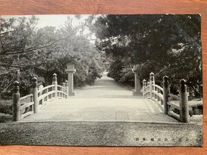 FF-7527 ■送料込■ 島根県 出雲大社 秡橋 賽路 神社 寺 宗教 橋 風景 景色 名所 絵葉書 郵便 レトロ 古葉書 写真 古写真/くNAら/くJYら