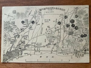 FF-7567 ■送料込■ 大分県 別府温泉場および付近名所案内図 マップ 案内図 地図 観光 温泉 戦前 郵便 絵葉書 古葉書 写真 古写真/くNAら