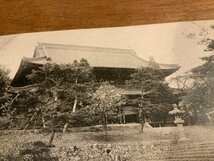 FF-7610 ■送料込■ 栃木県 日光市 輪王寺 三仏堂 石段 灯籠 神社 寺 宗教 風景 景色 レトロ 絵葉書 古葉書 写真 古写真/くNAら/くJYら_画像3