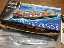 BA205■送料込■ COLOMBO EXPRESS 貨物船 1/700 レベル Revell コンテナ船 船 模型 プラモデル 900g ●未使用品/くGOら_画像1