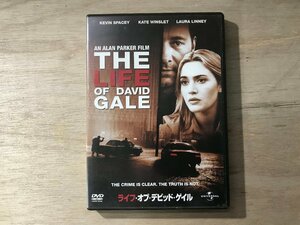 UU-1073 ■送料込■ ライフ・オブ・デビッド・ゲイル アメリカ映画 サスペンスドラマ DVD ソフト ●記録面傷無し/くKOら