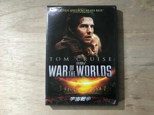 UU-1076 ■送料込■ 宇宙戦争 WAR OF THE WORLDS SF映画 H・G・ウェルズ 小説 DVD ソフト ●記録面傷無し/くKOら